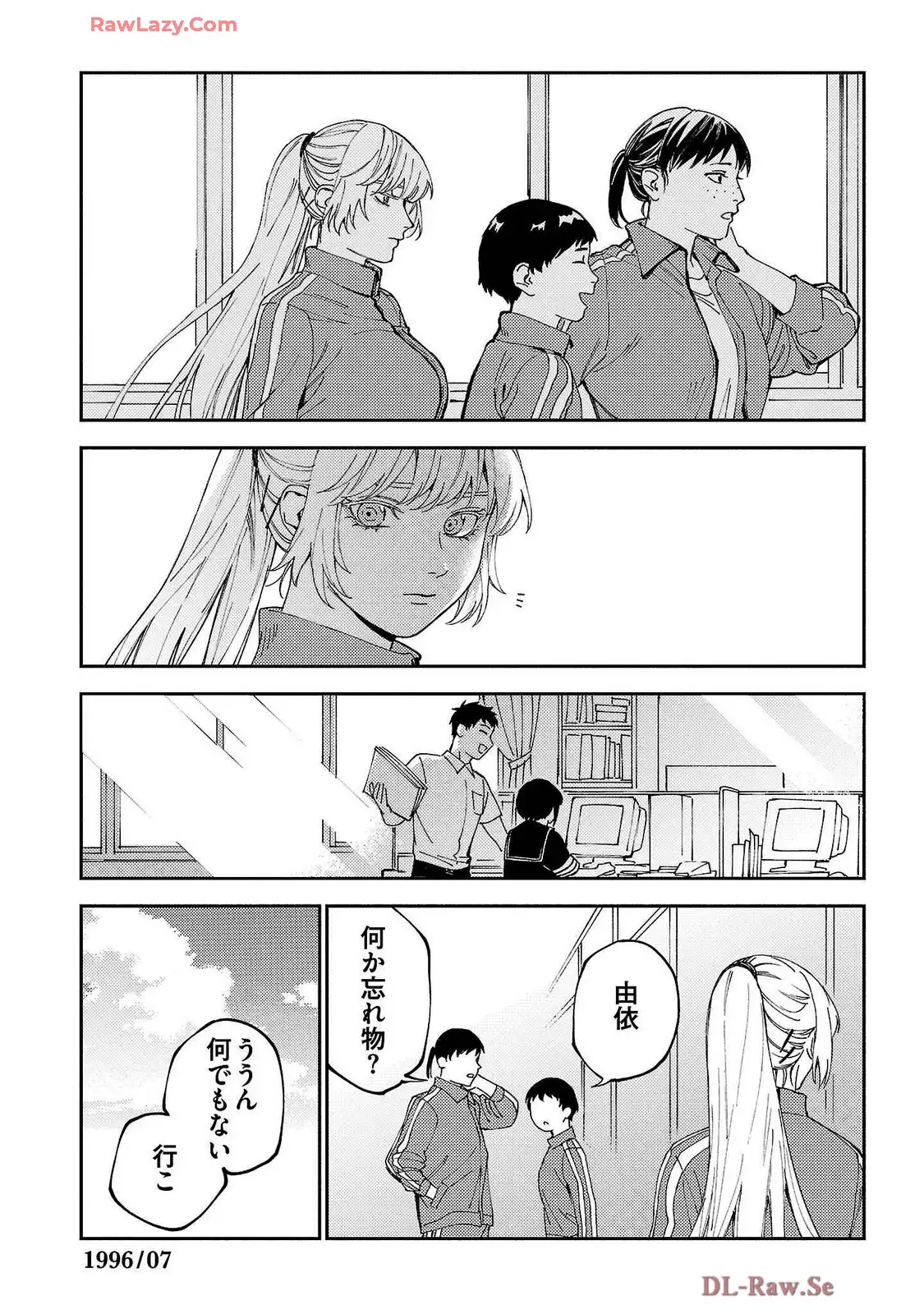 P32