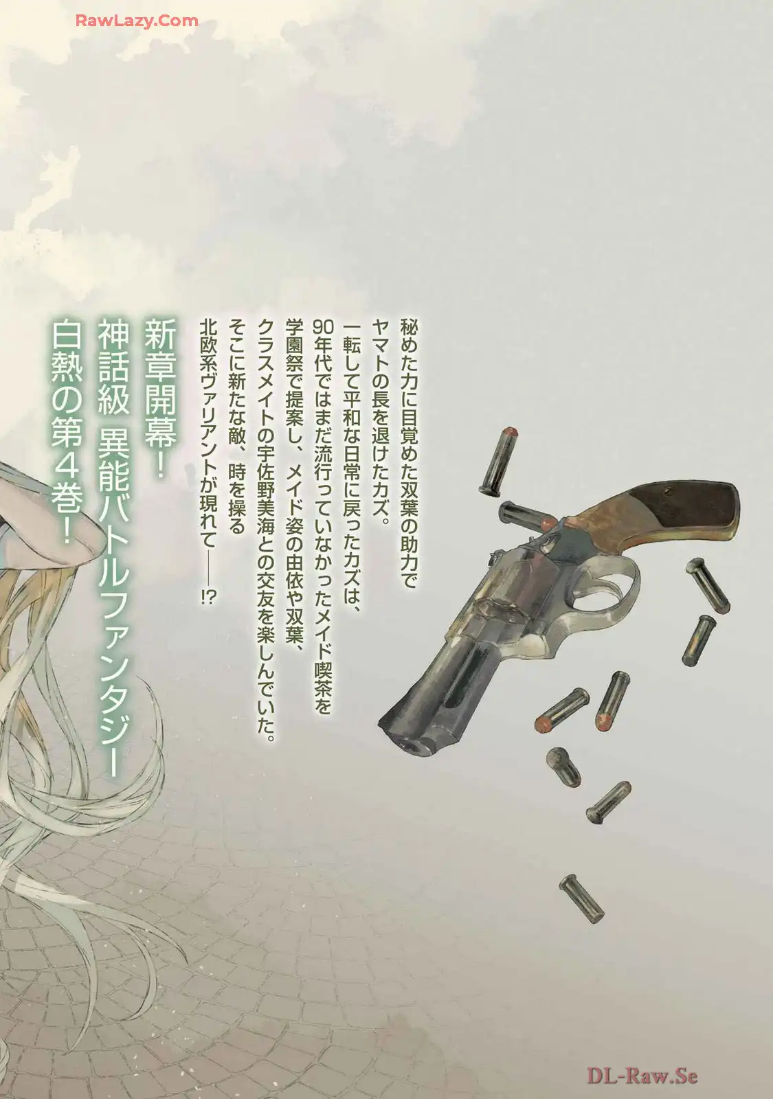 P35