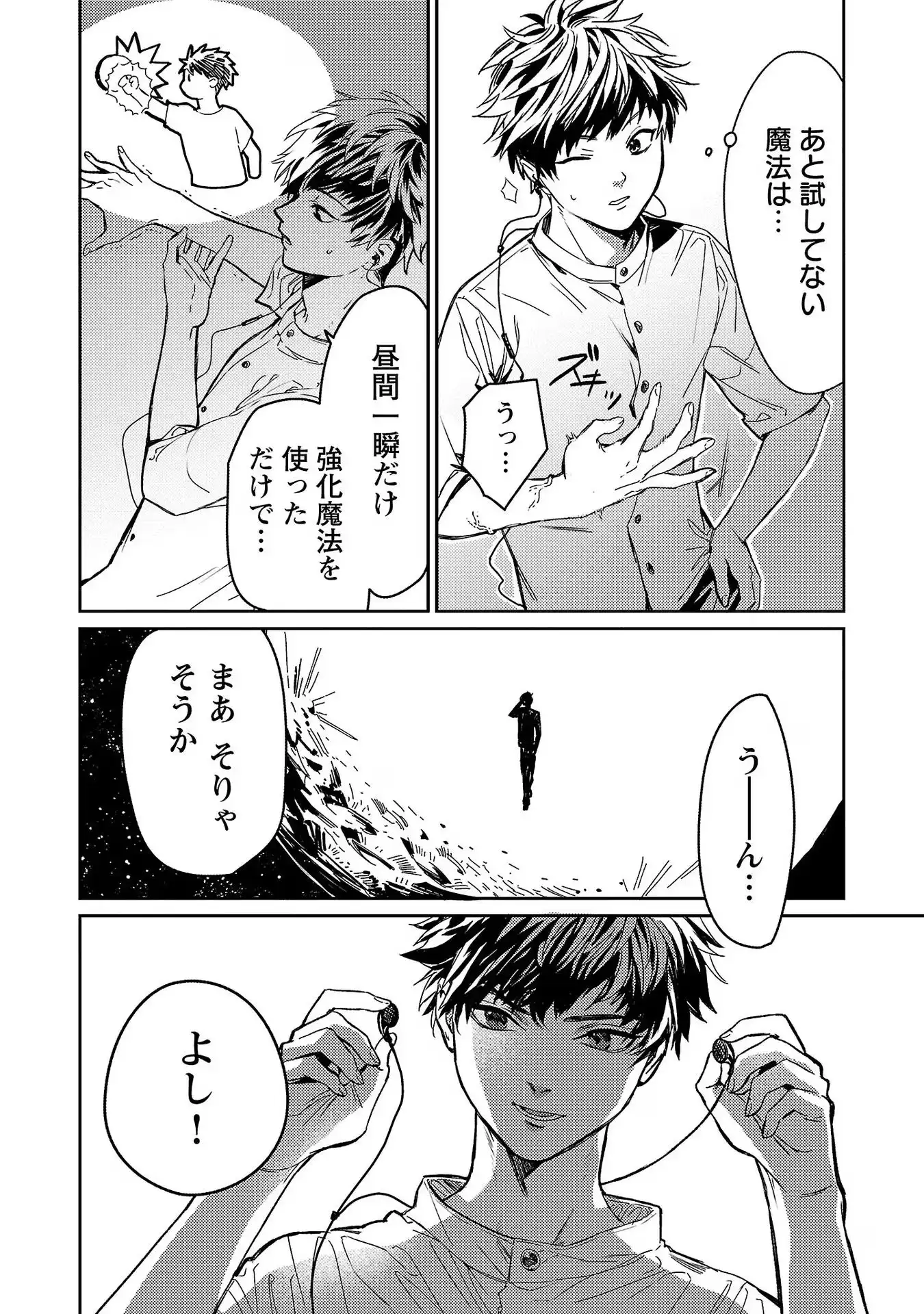 P35