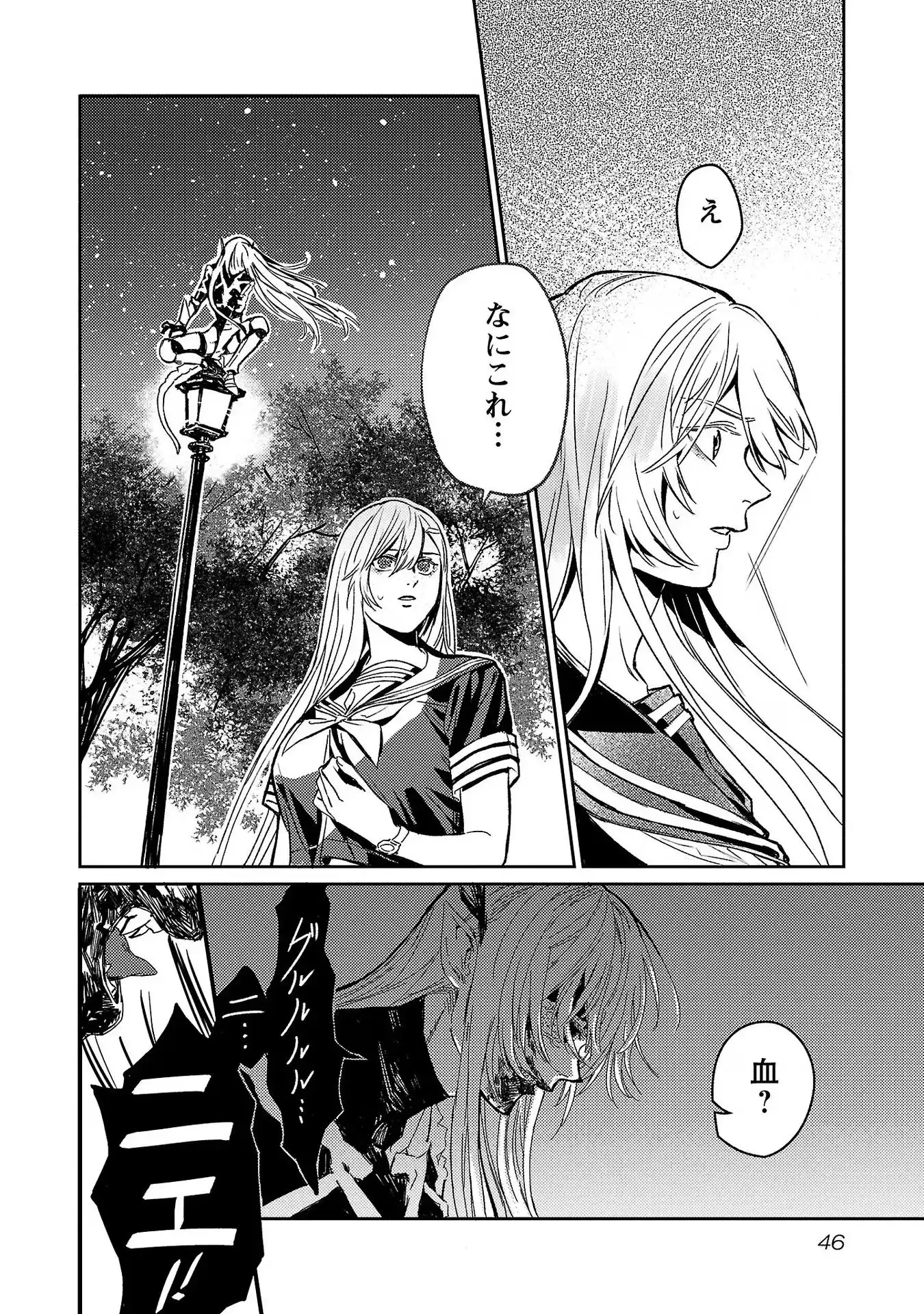 P43