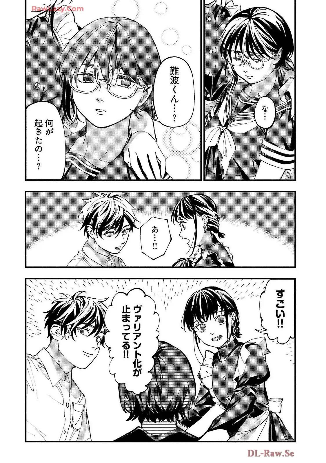 P20