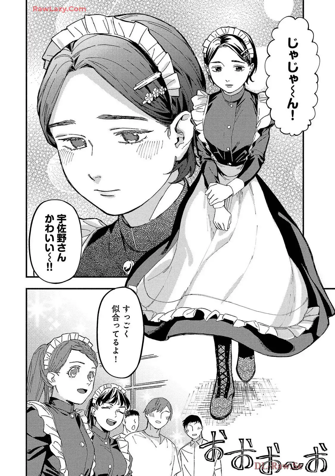 P24