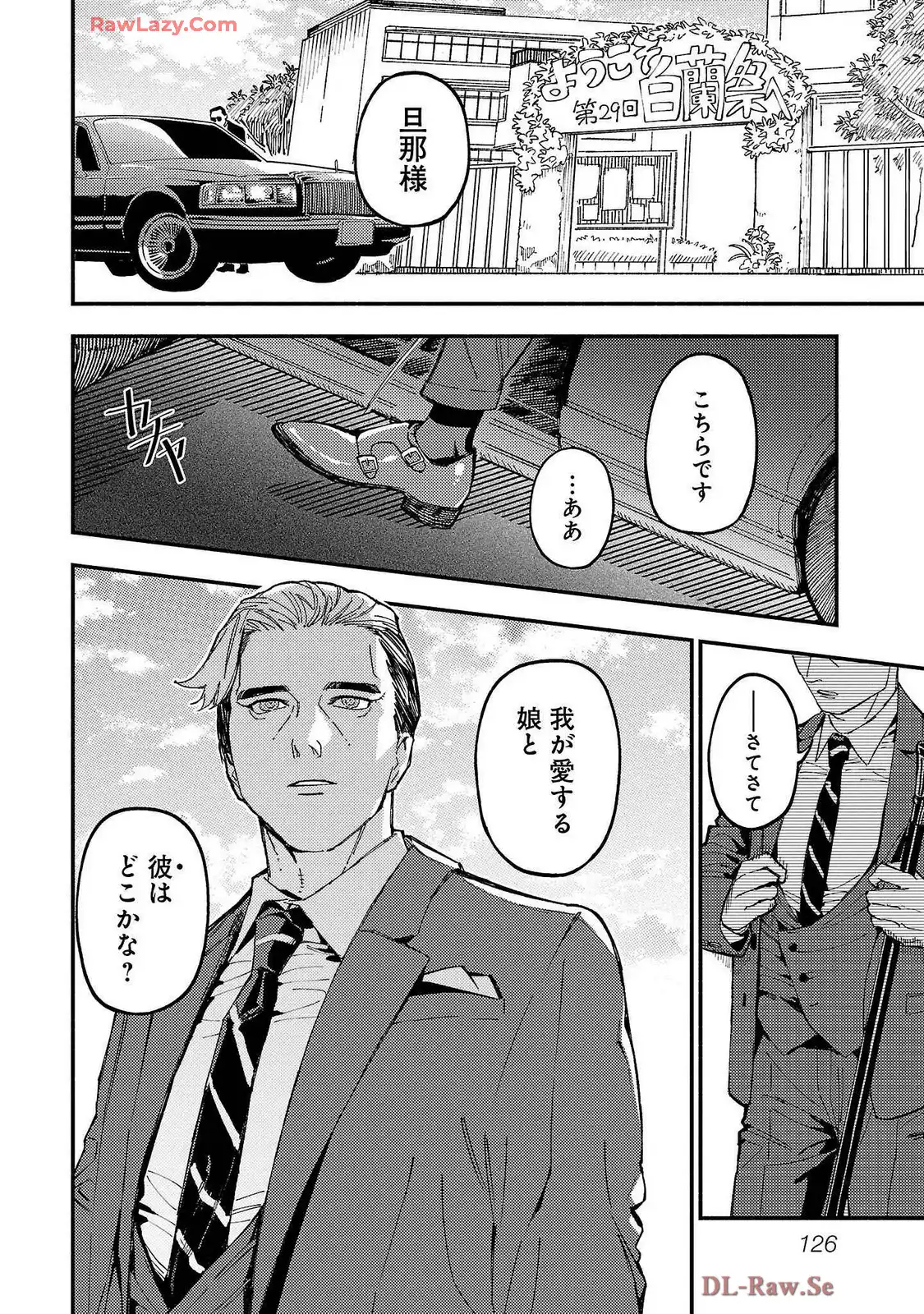 P28