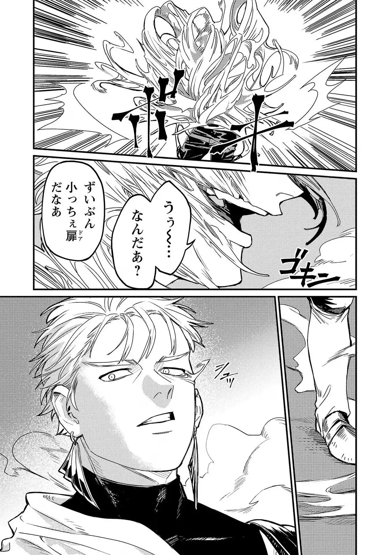 P31