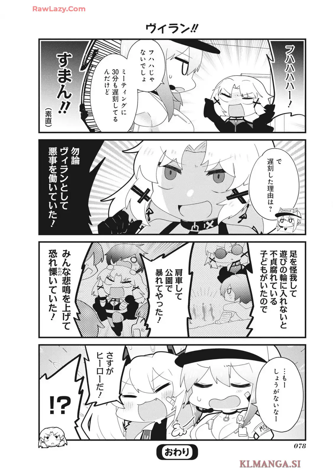 P10