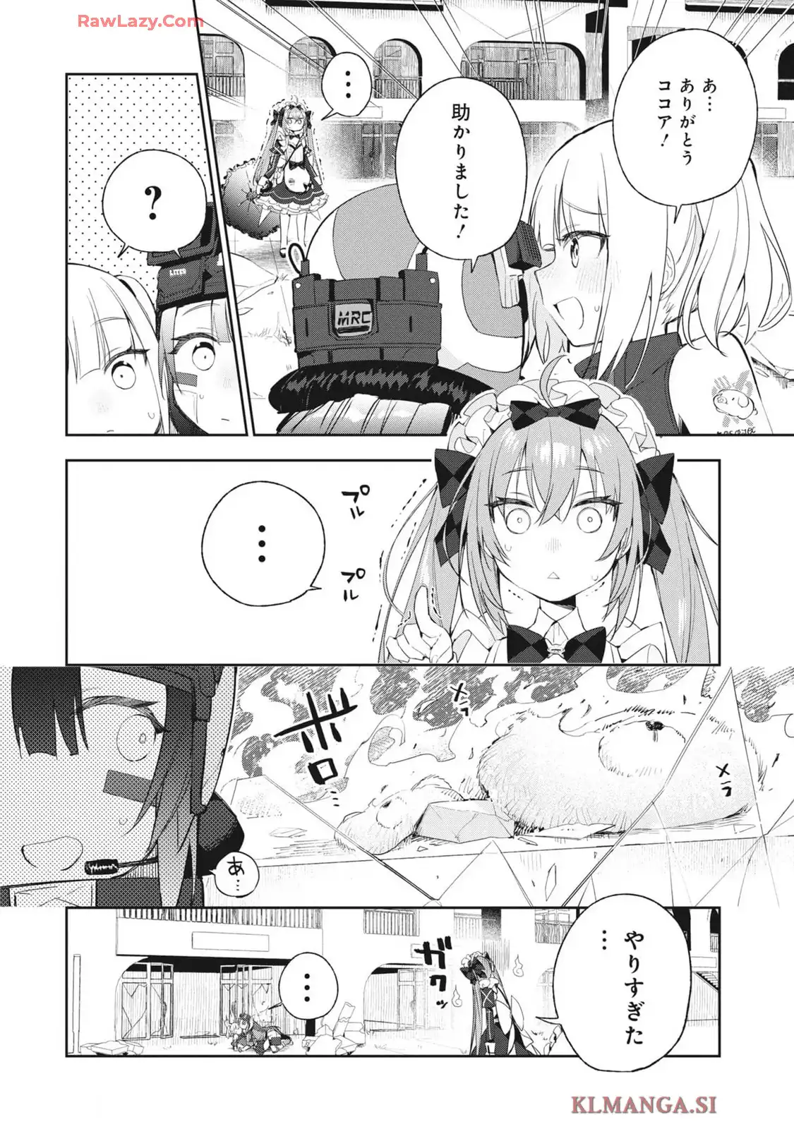 P12