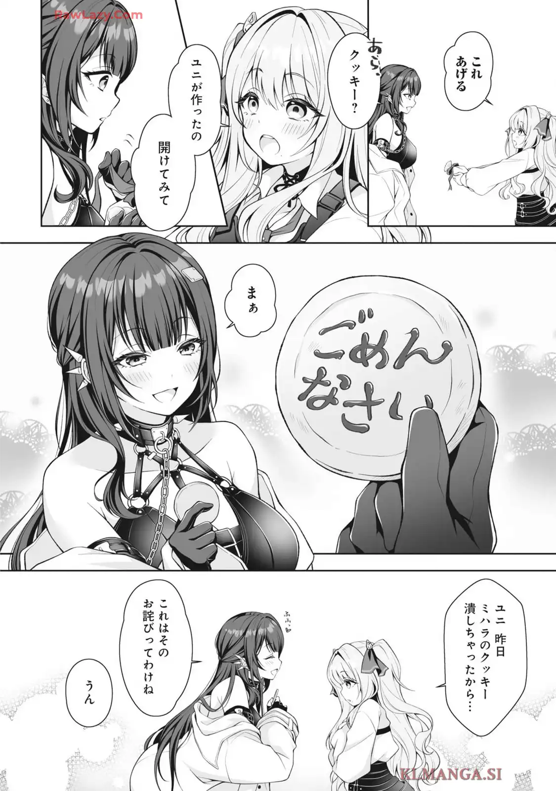 P10