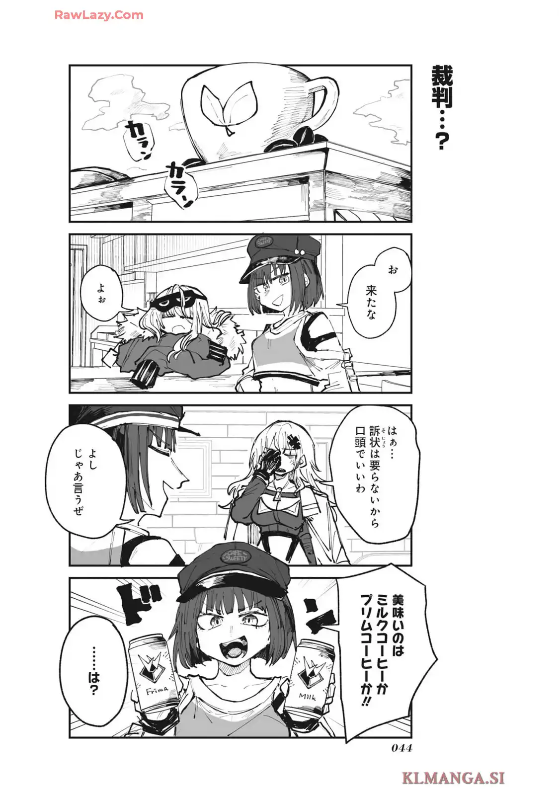 P8