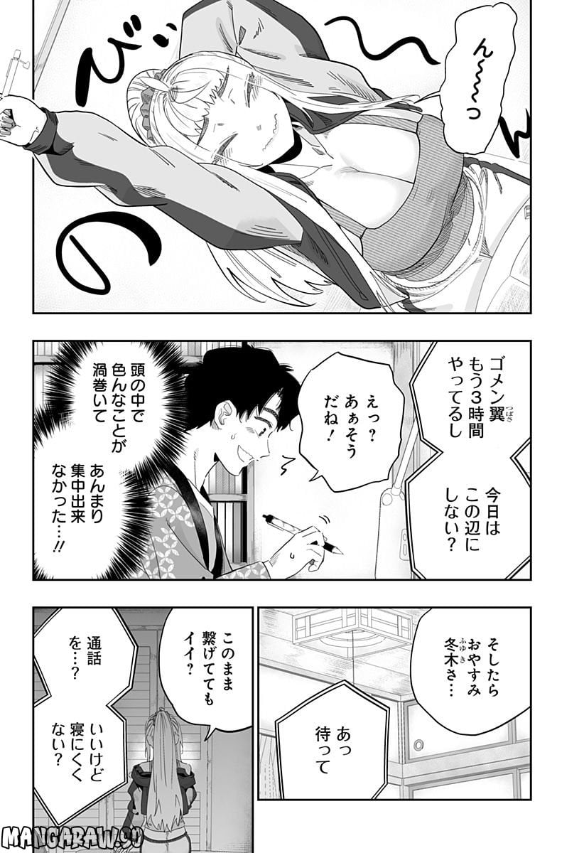 P18