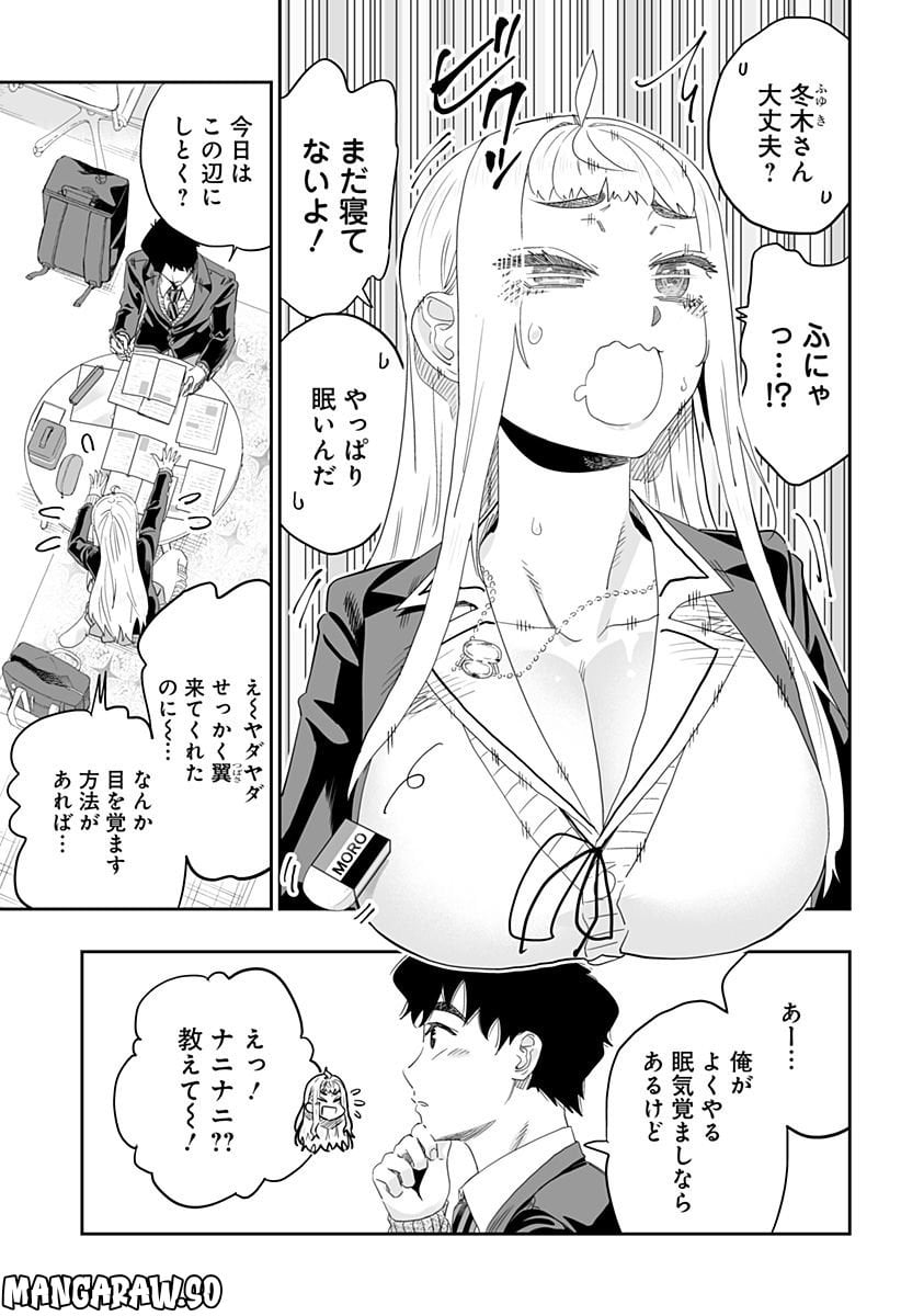 P7