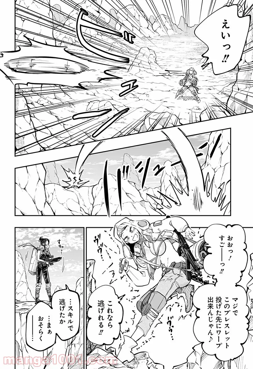 P10