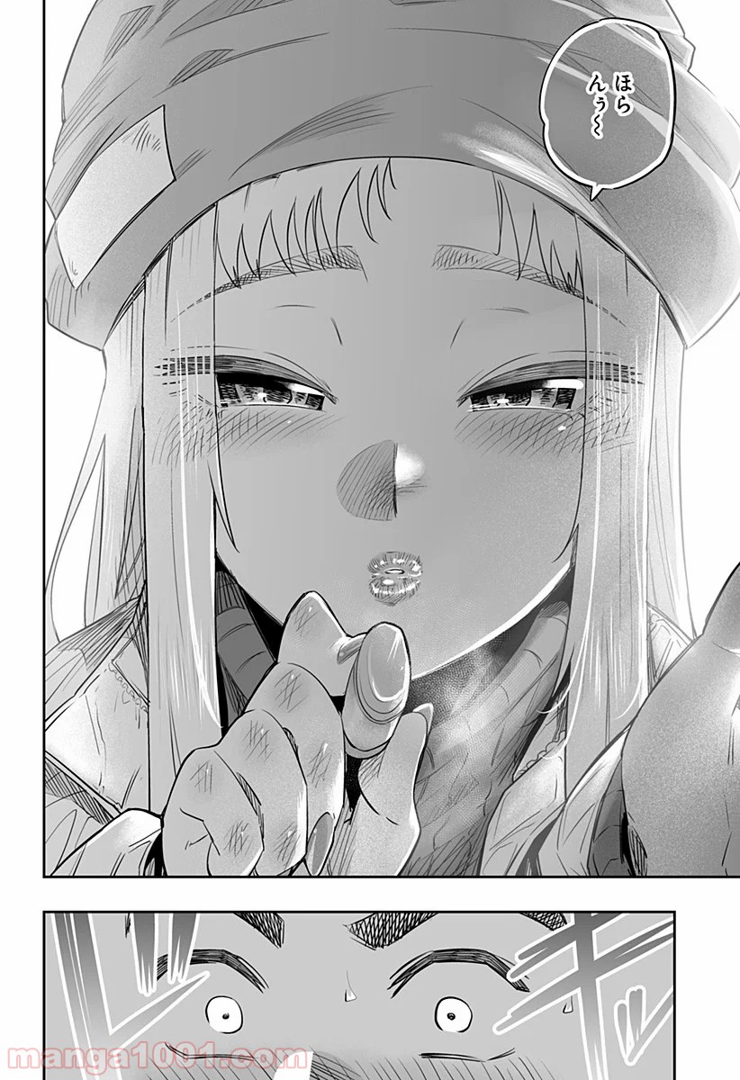 P10