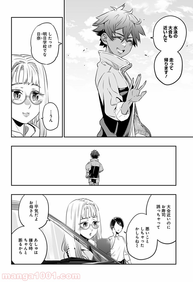 P12
