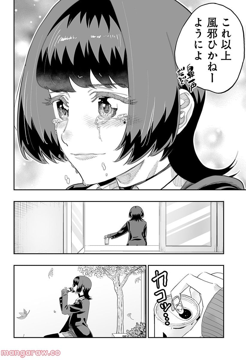 P22