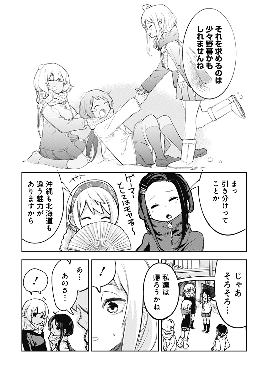 P22