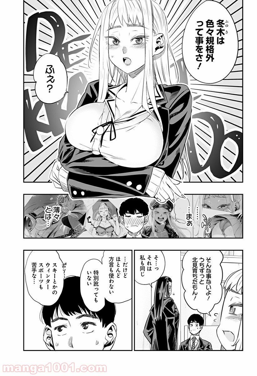P11