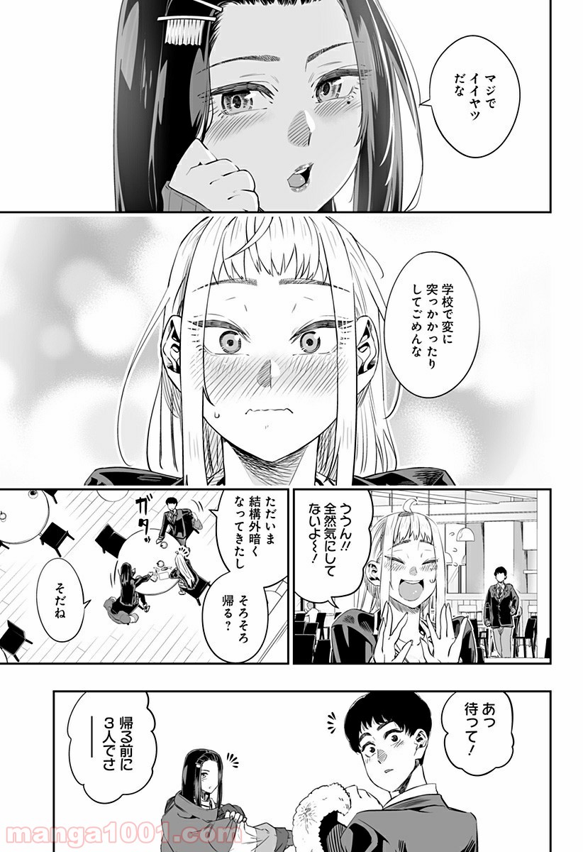 P17