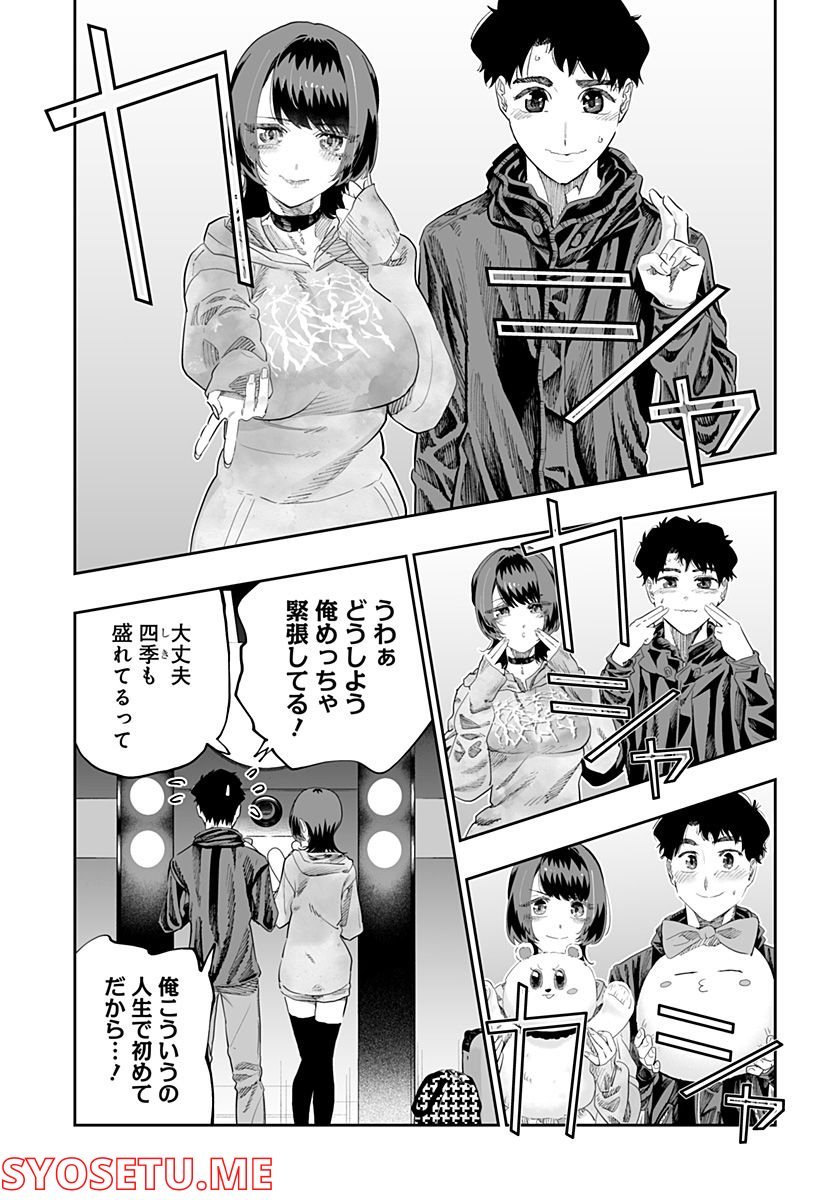 P15