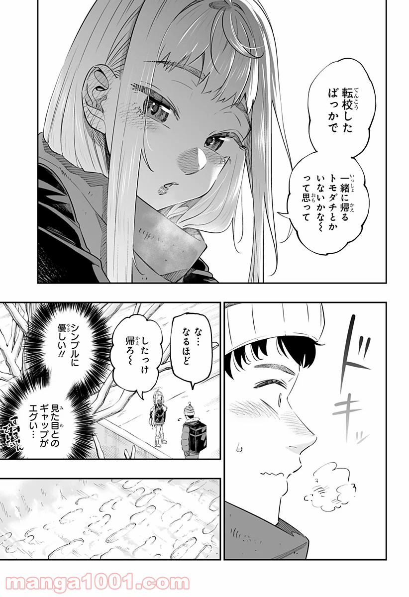 P5