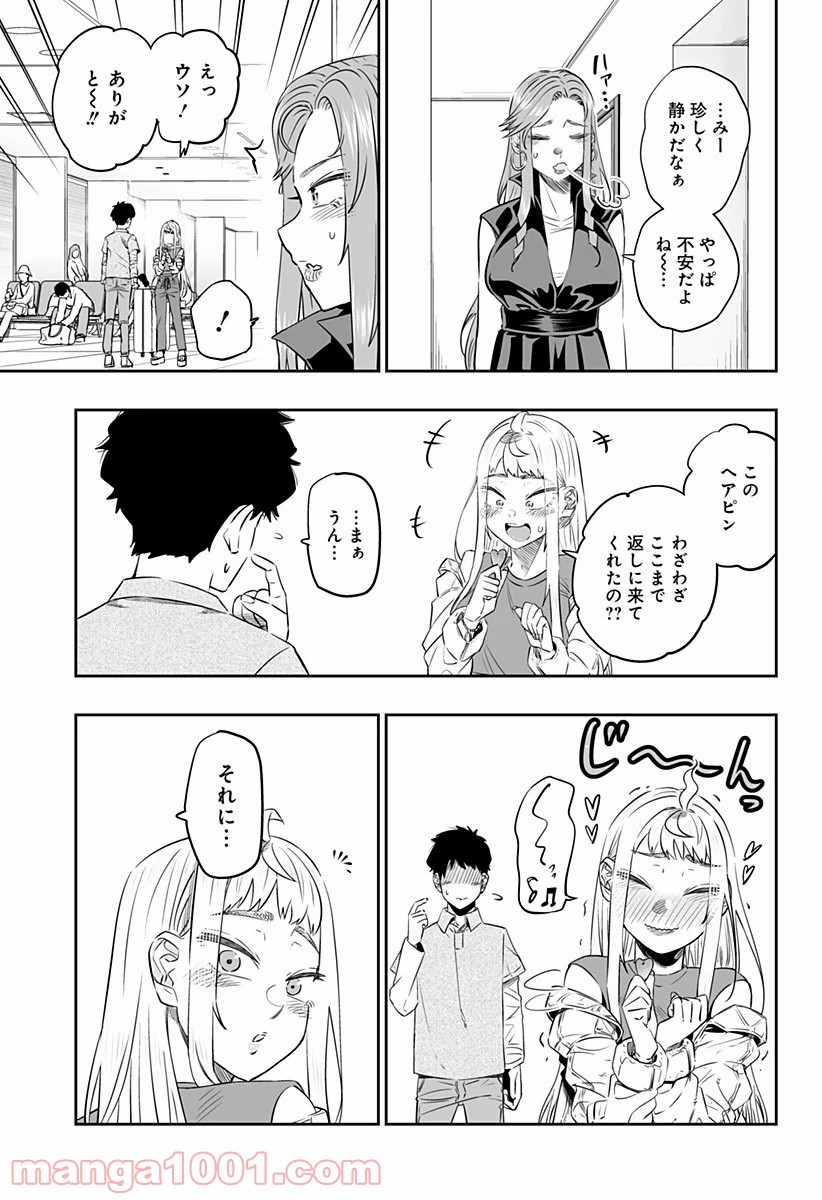 P5