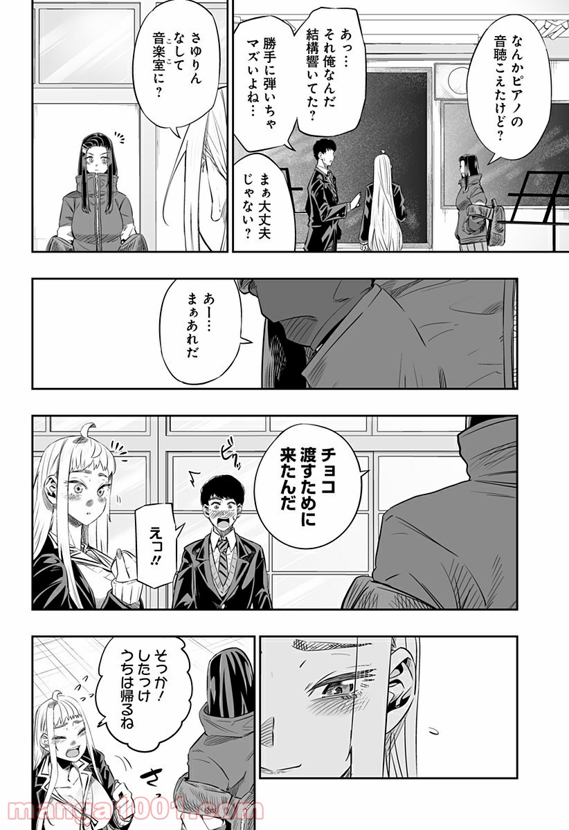 P16