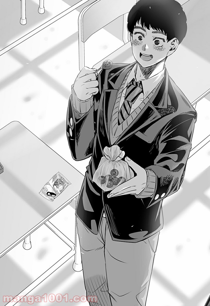 P22