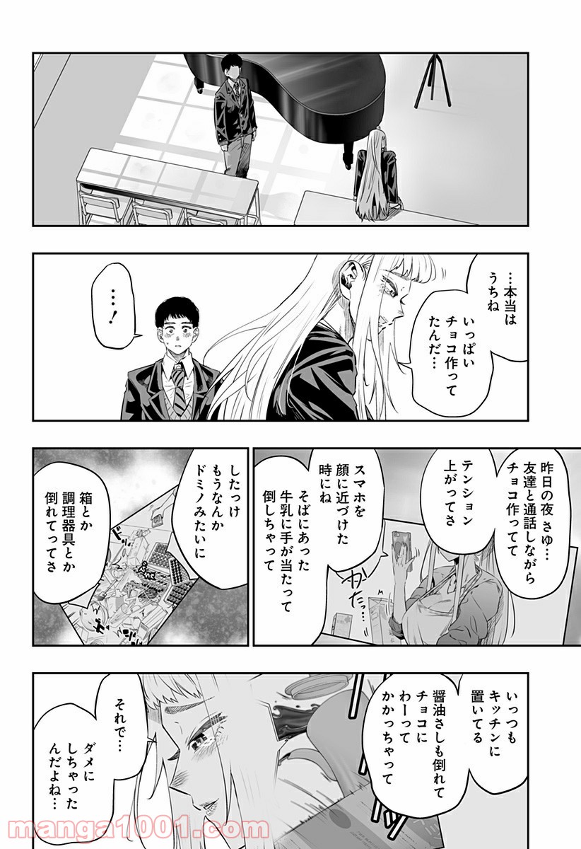 P4