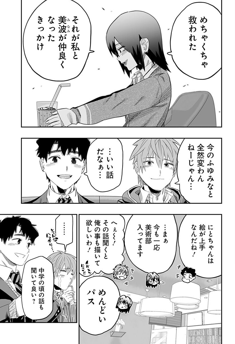 P15