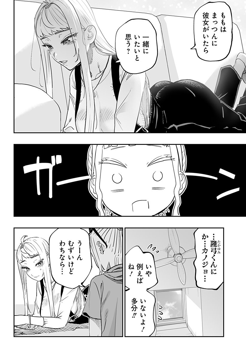 P18