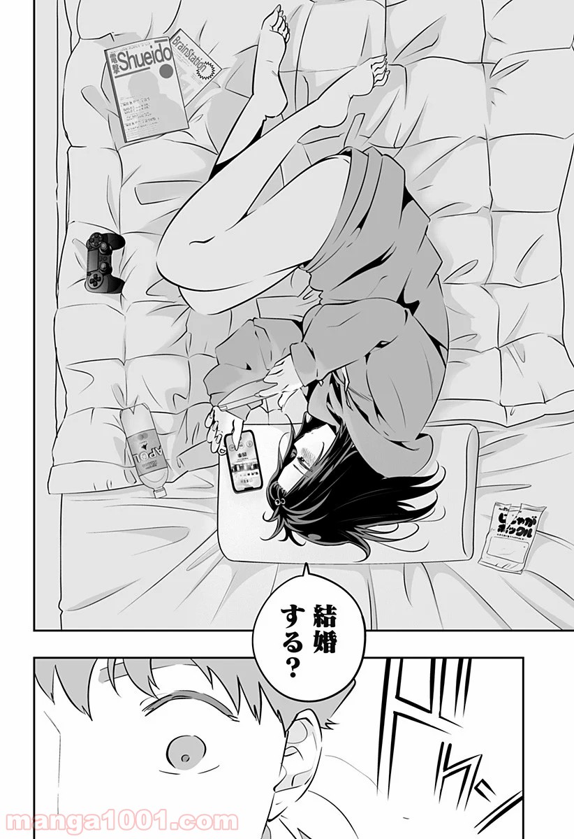 P10