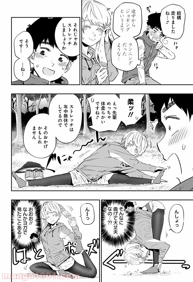 P6