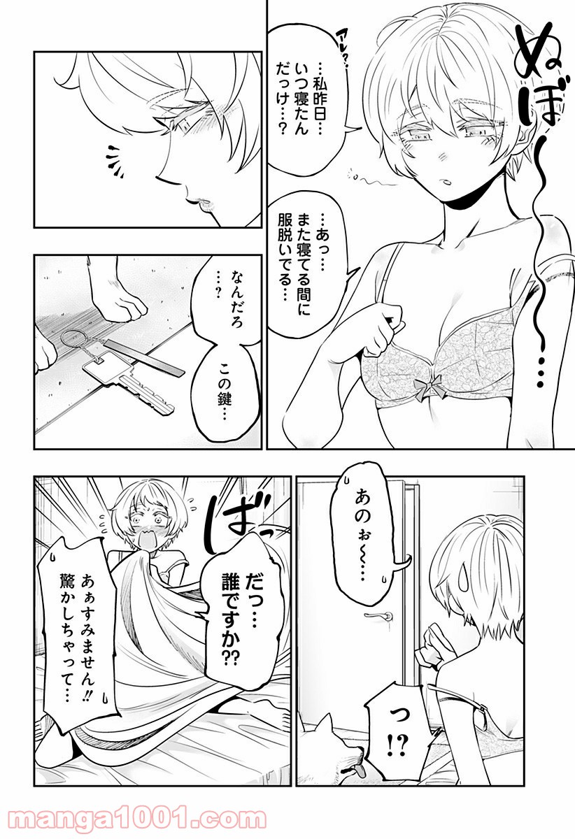 P18