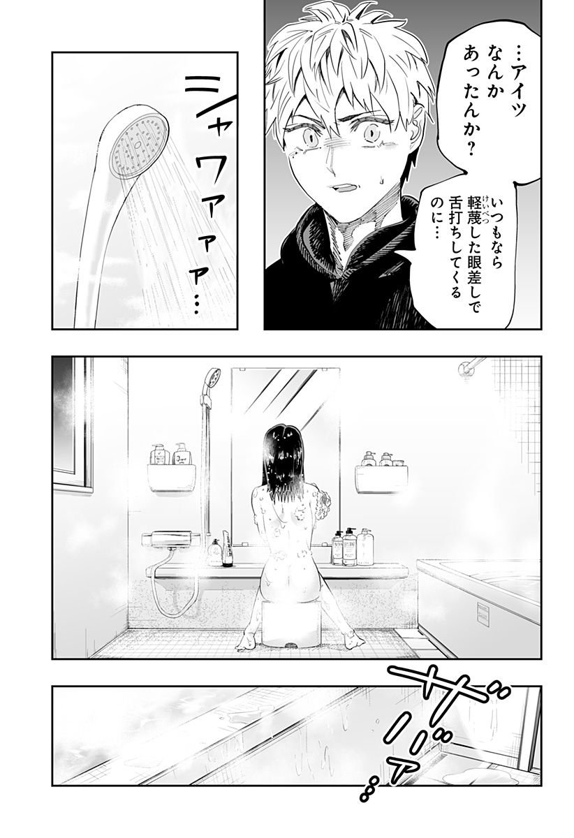 P11