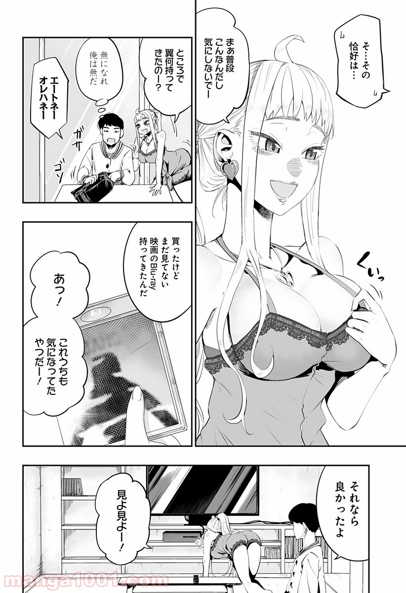 P12