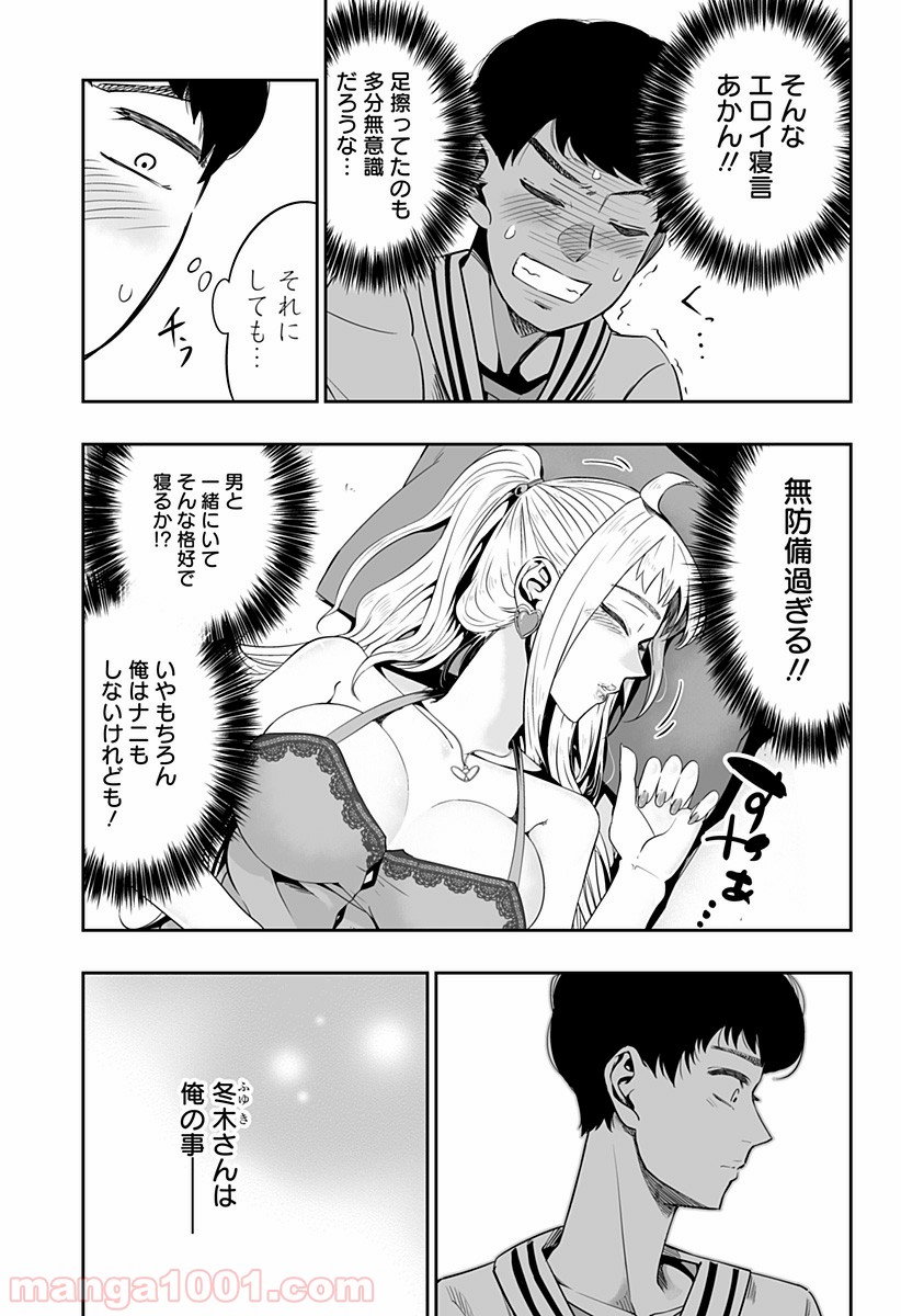P17