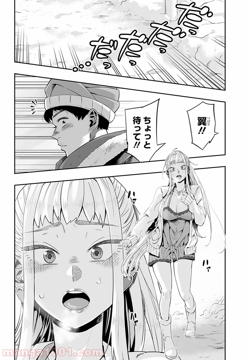 P20