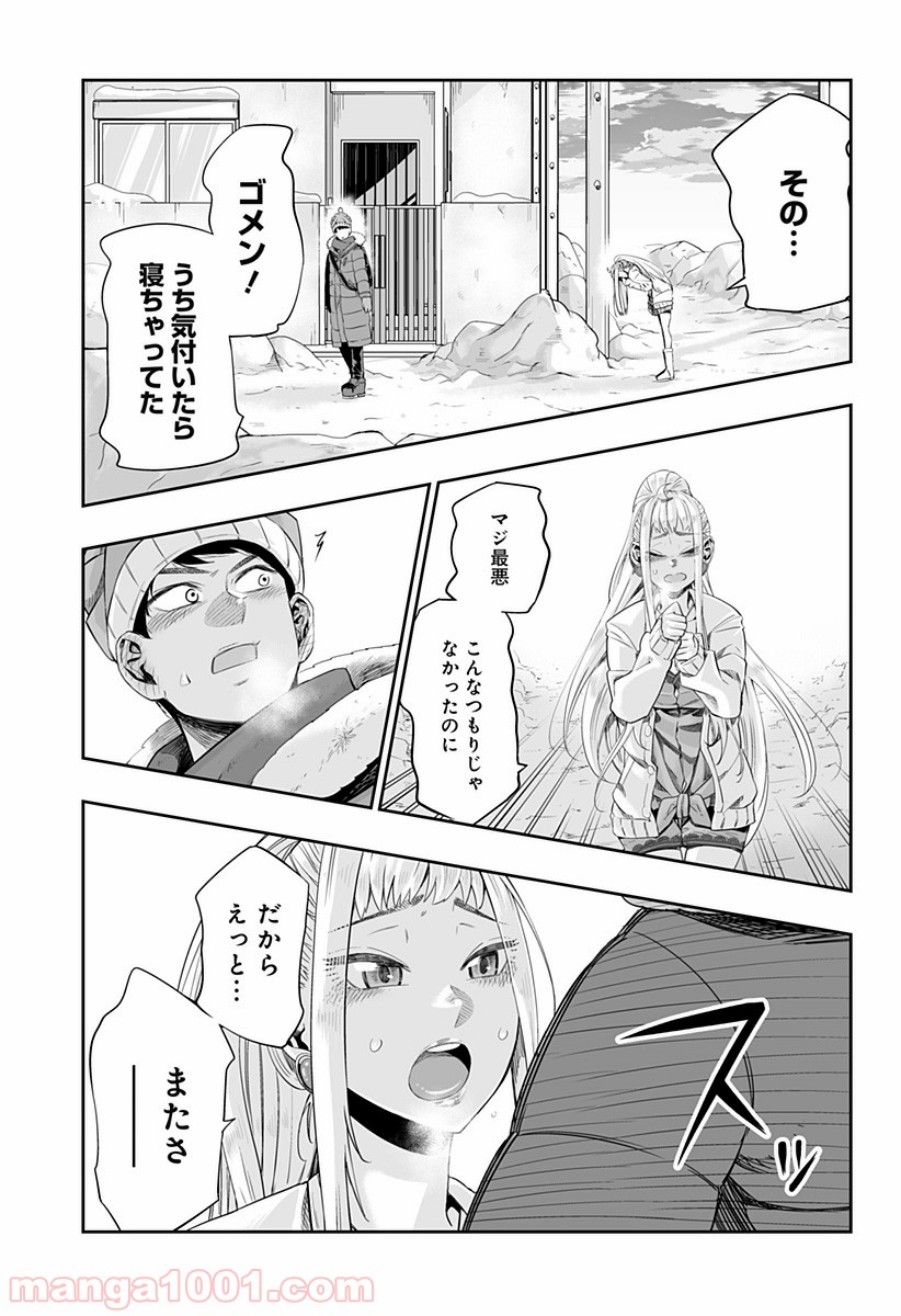 P21
