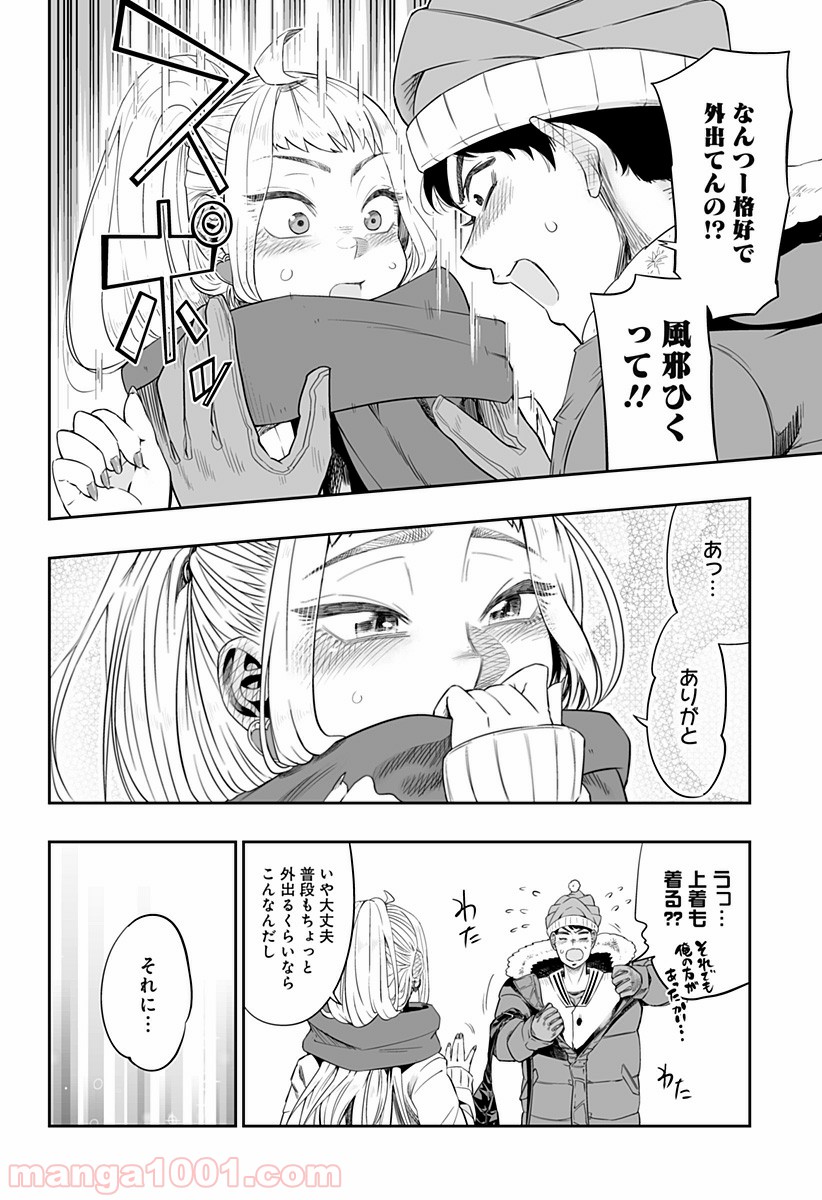 P22