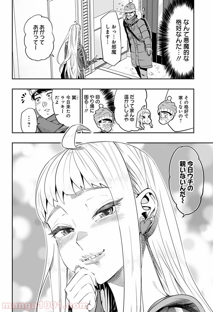 P4