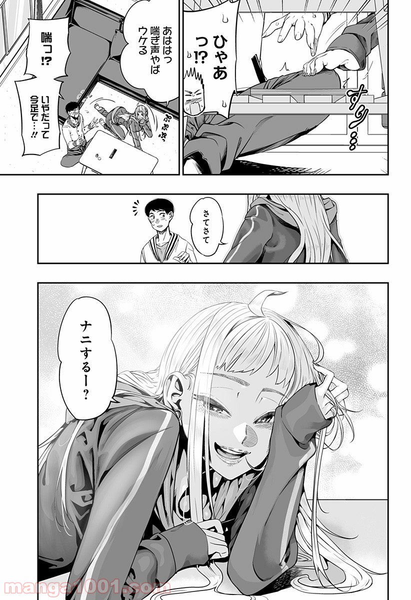 P7