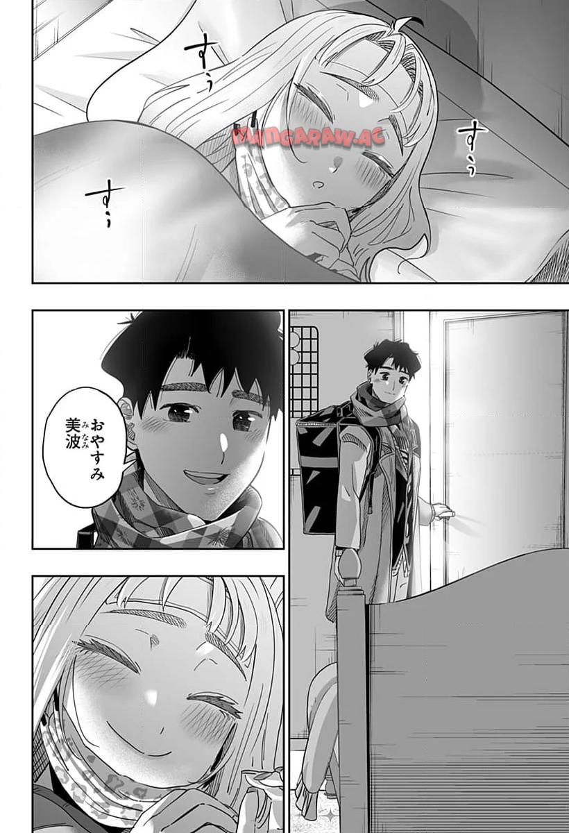 P14