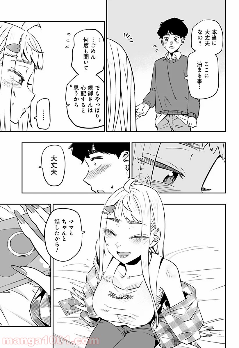 P10