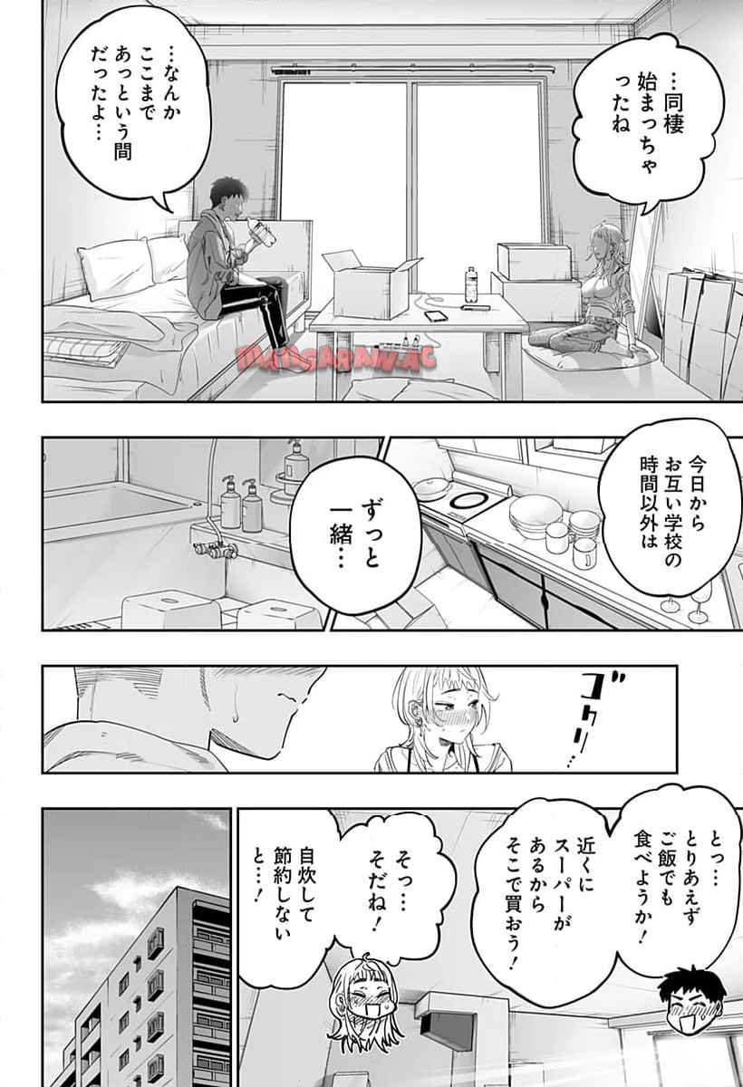 P18