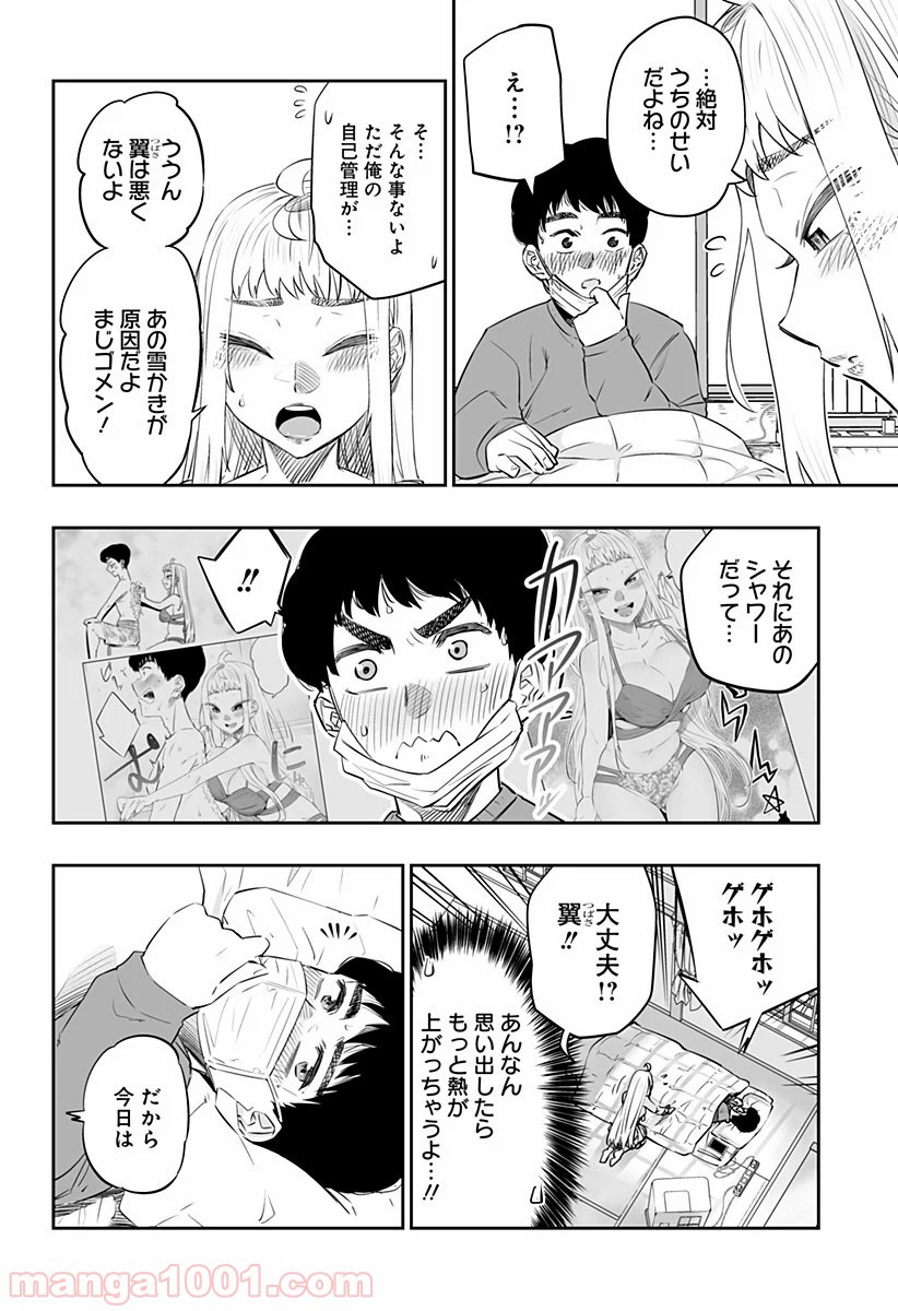 P10