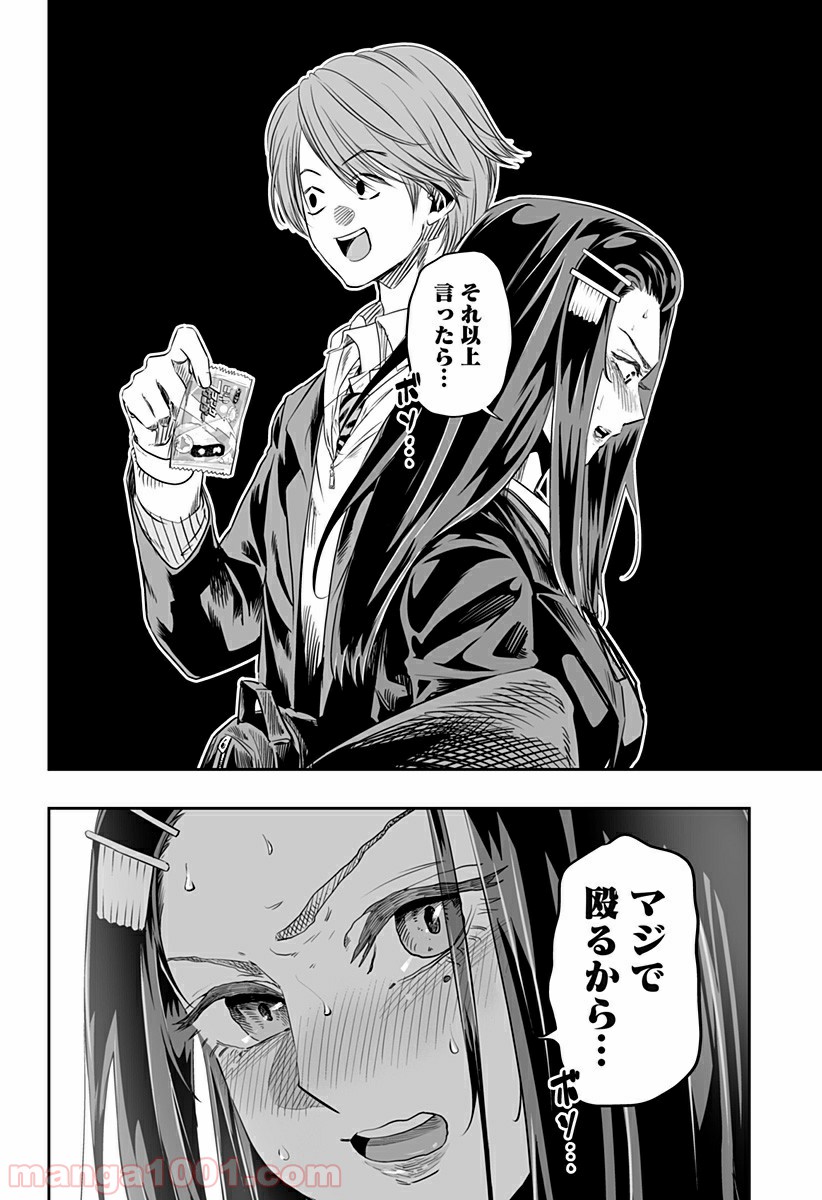 P12