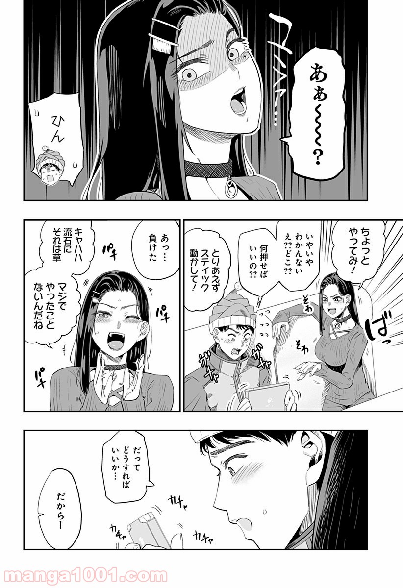 P10