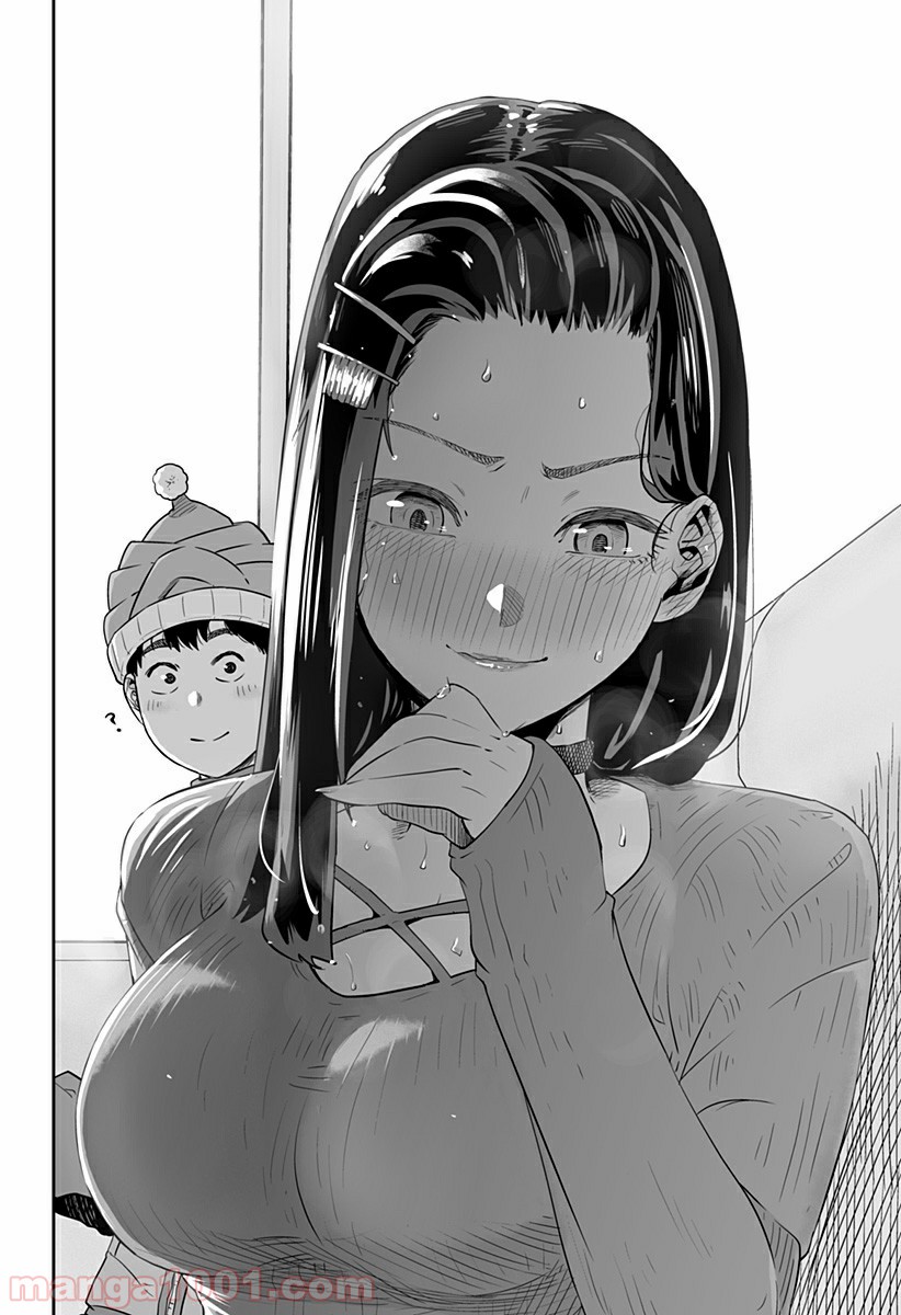 P14