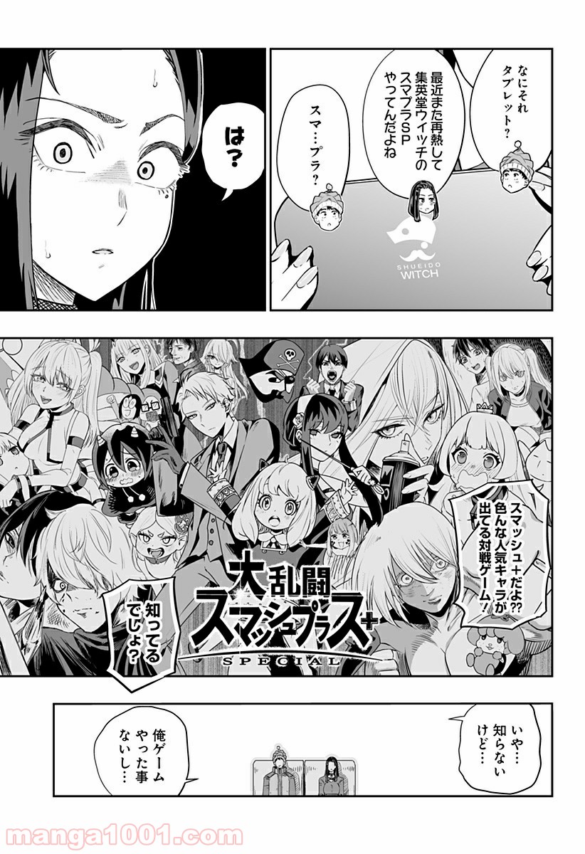 P9