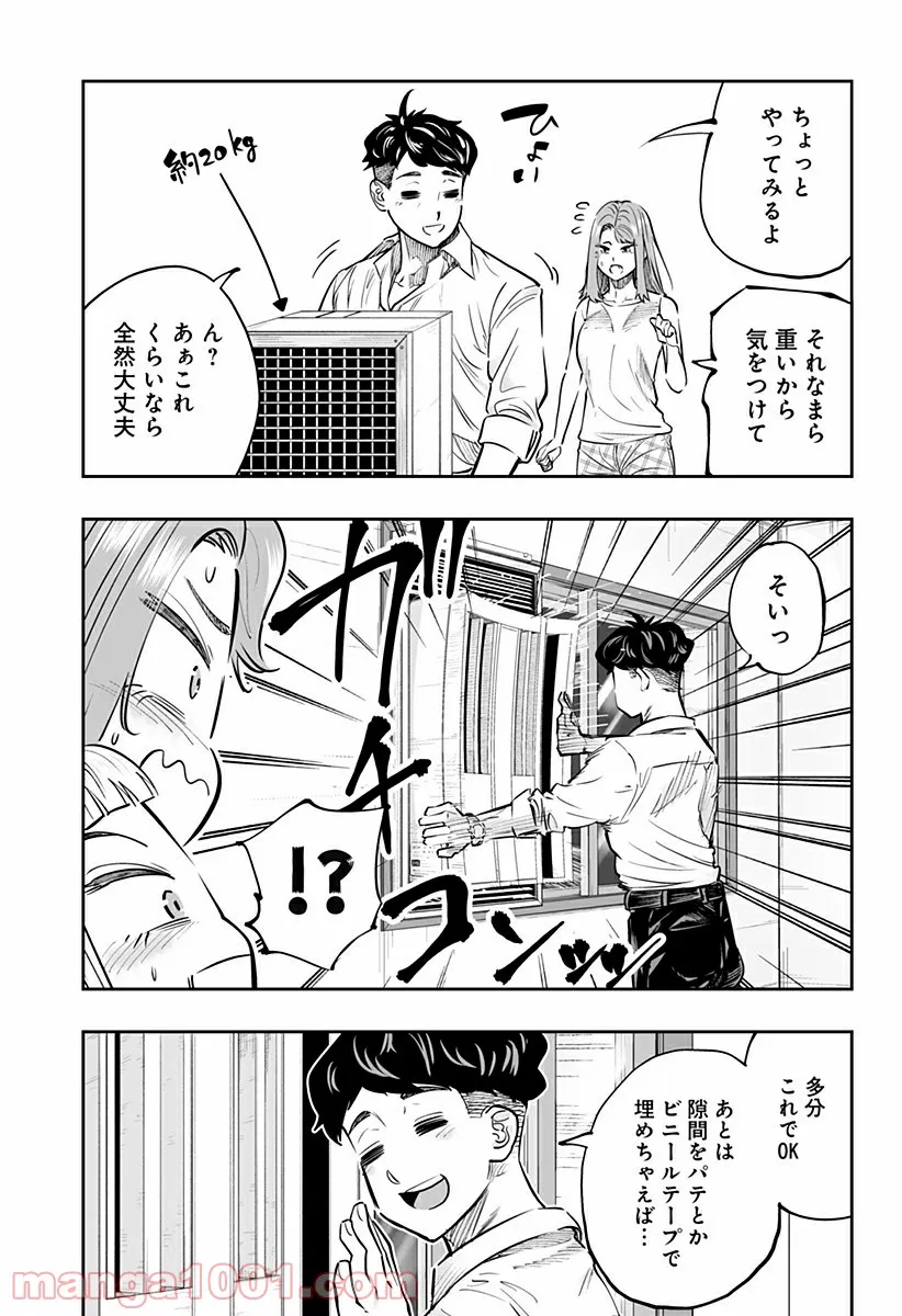 P15