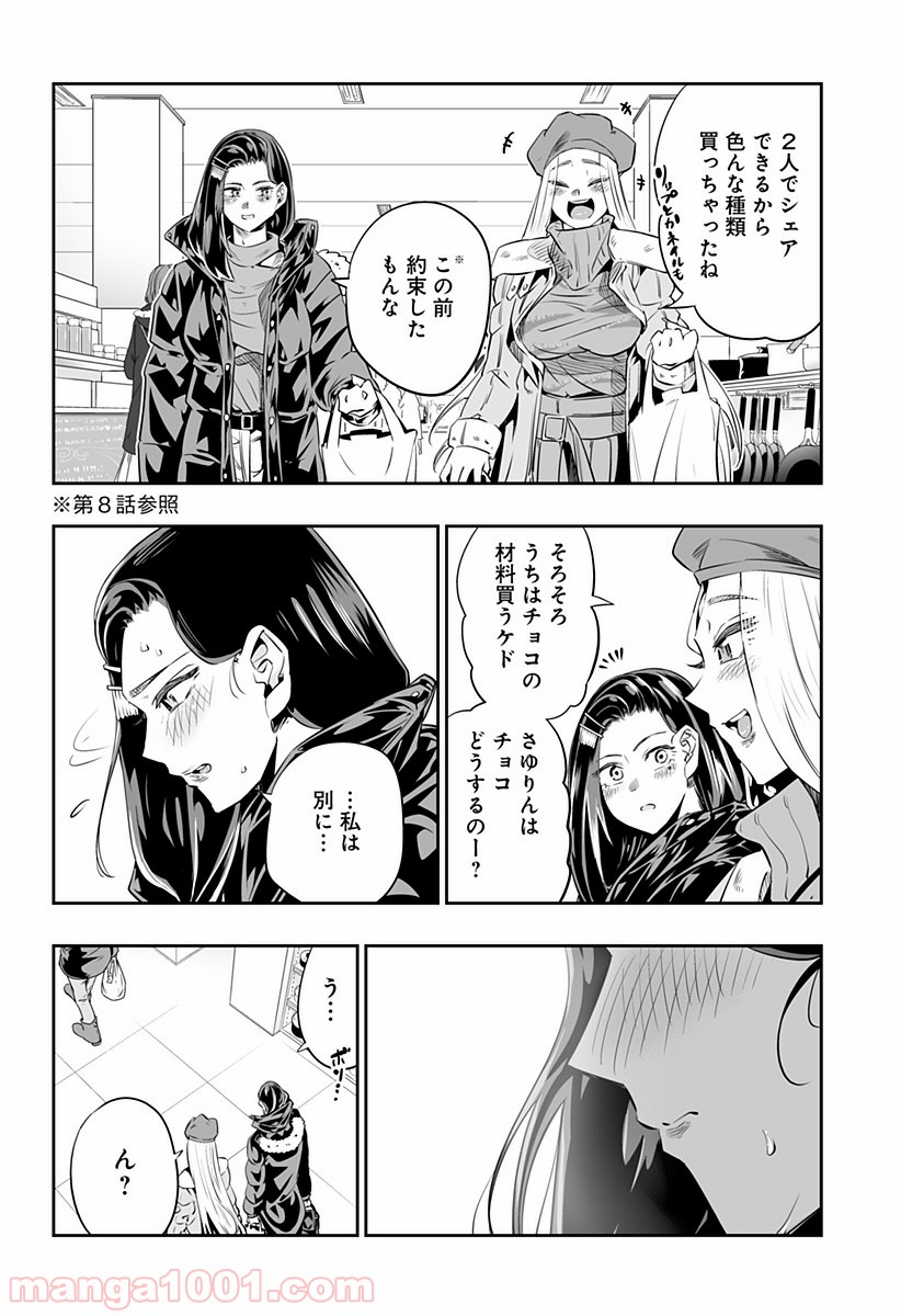 P10